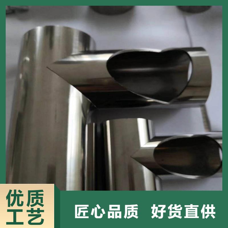 【激光切管道路隔离栏厂家批发价】同城生产厂家
