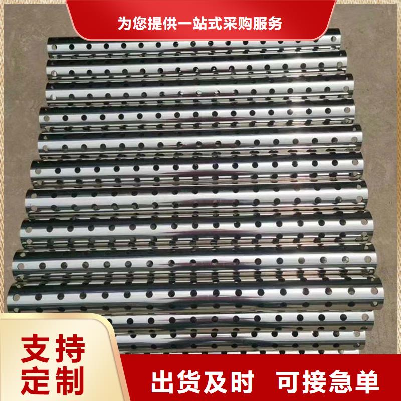 激光切管_不锈钢复合管栏杆厂家工艺先进同城供应商