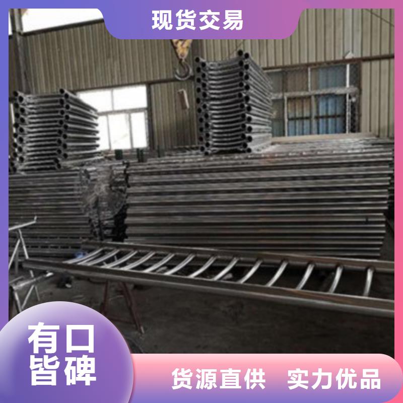 护栏-灯光防撞护栏厂家现货供应实力派厂家