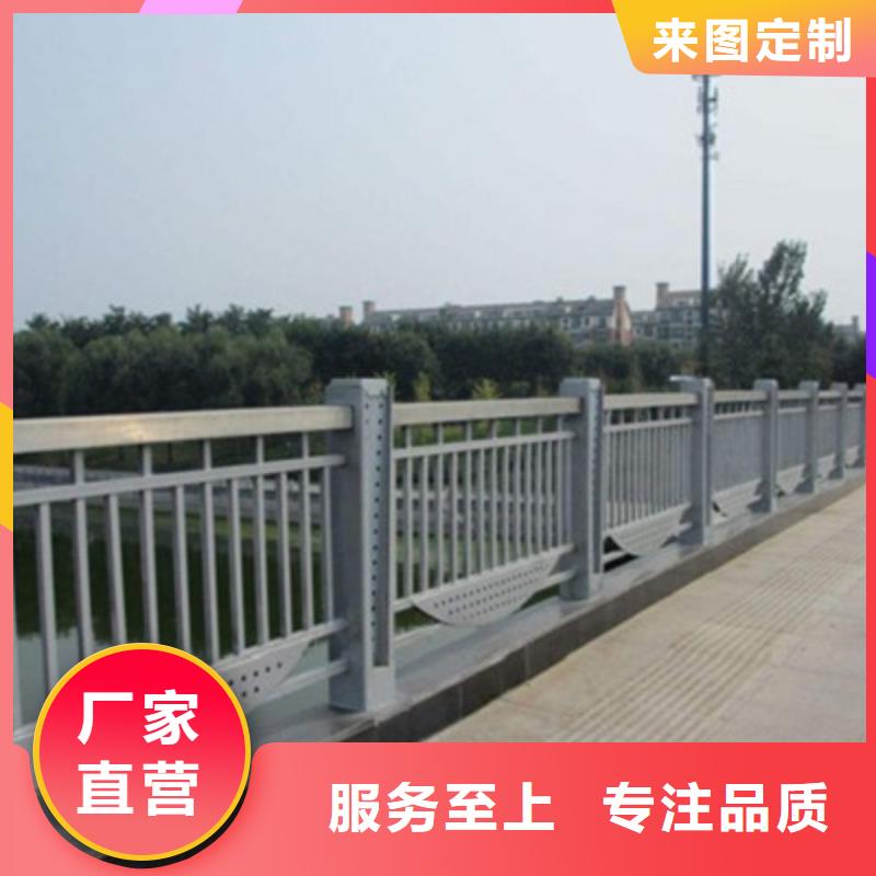 护栏304不锈钢复合管好货采购货源足质量好