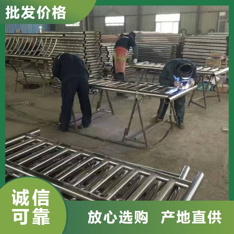 护栏,【中央分隔栏】有实力有经验同城货源