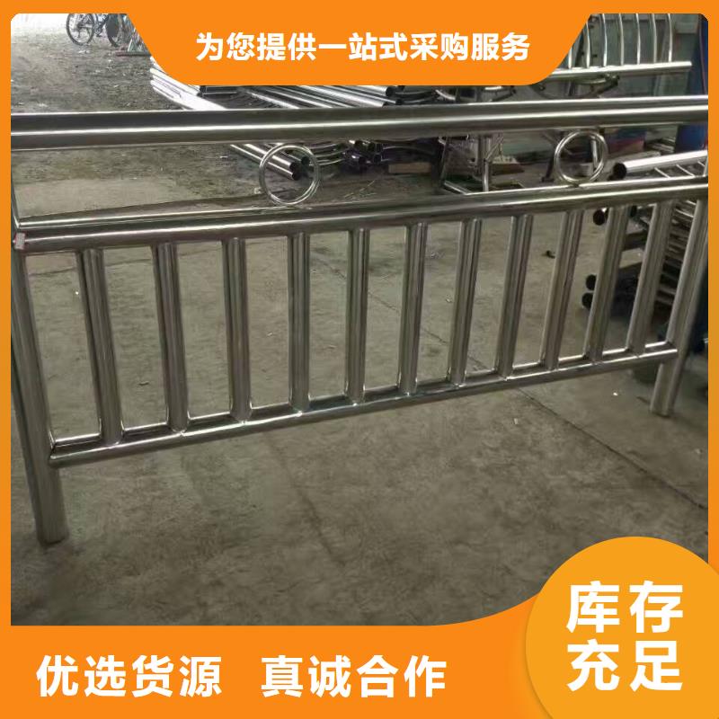 护栏桥梁护栏采购当地货源