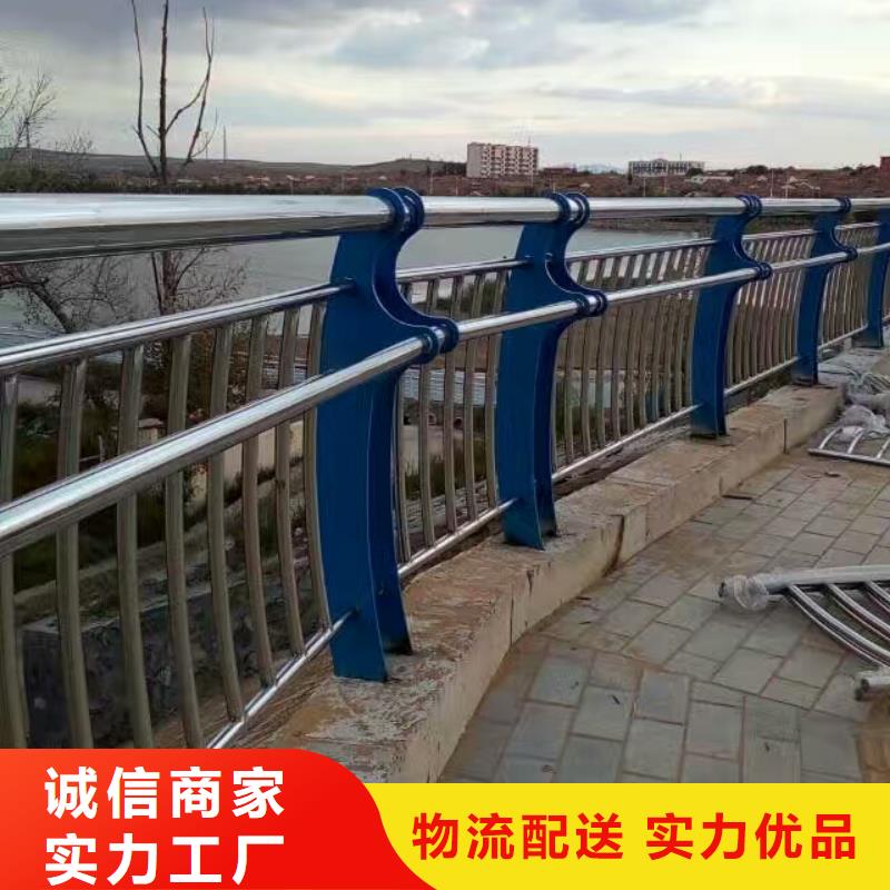 护栏201不锈钢复合管护栏实力雄厚品质保障本地生产商