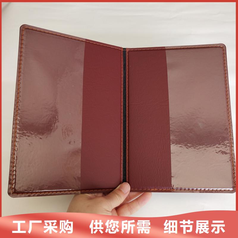 防伪防伪实体厂家支持定制品质优选