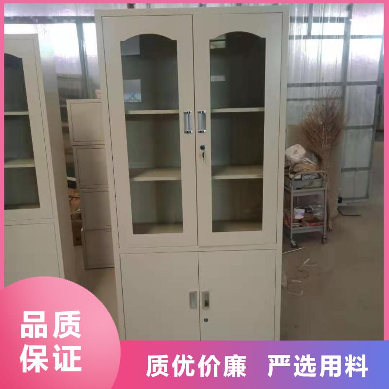 文件柜档案柜大品牌值得信赖当地服务商