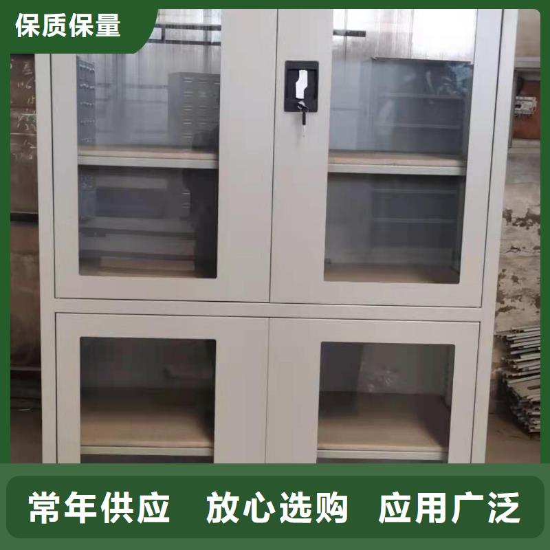 文件柜密集档案柜价格实在常年供应