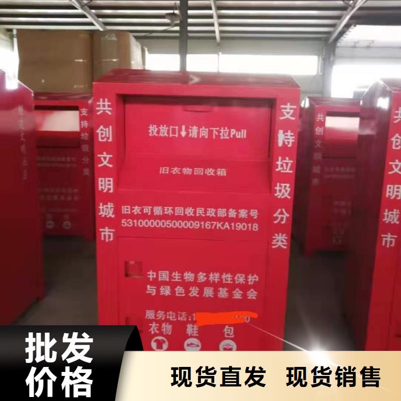 回收箱,全自动文件柜满足多种行业需求专业完善售后