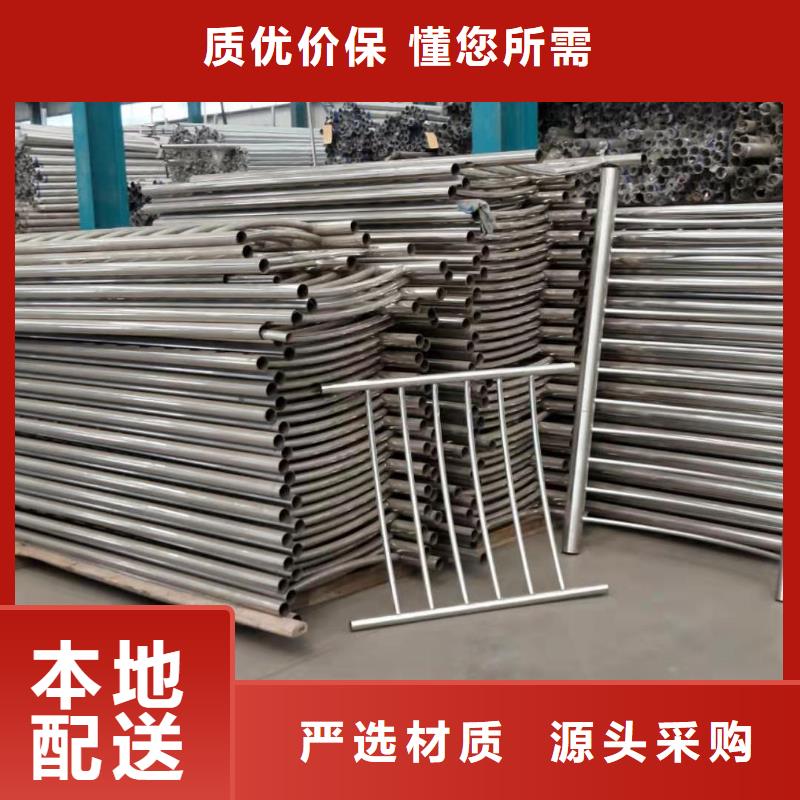 铝合金护栏售后完善当地生产商