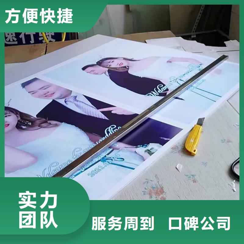 发光字【滚动灯箱】知名公司本地供应商
