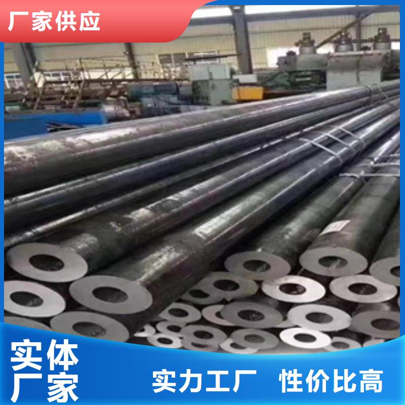 精密钢管无缝方管规格齐全本地货源
