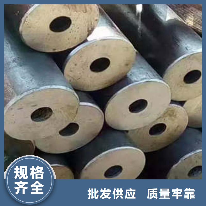 精密钢管精密钢管厂家供货及时库存量大