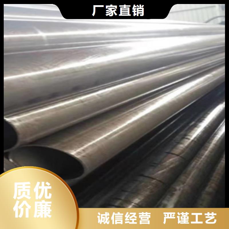 【精密钢管】厚壁无缝钢管厂家实力大产地源头好货