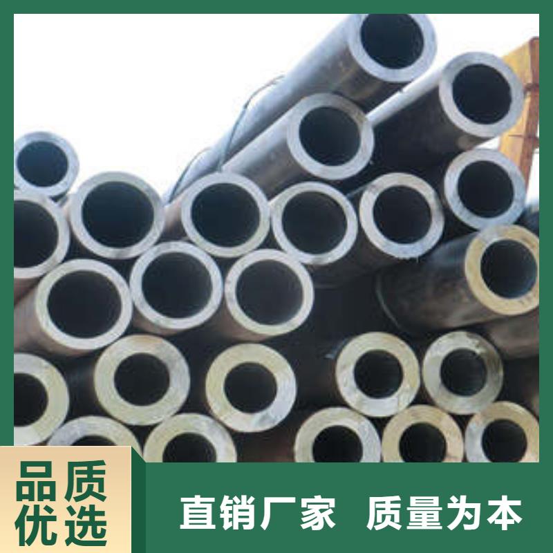精密钢管,无缝方管按需定制真材实料我们更专业