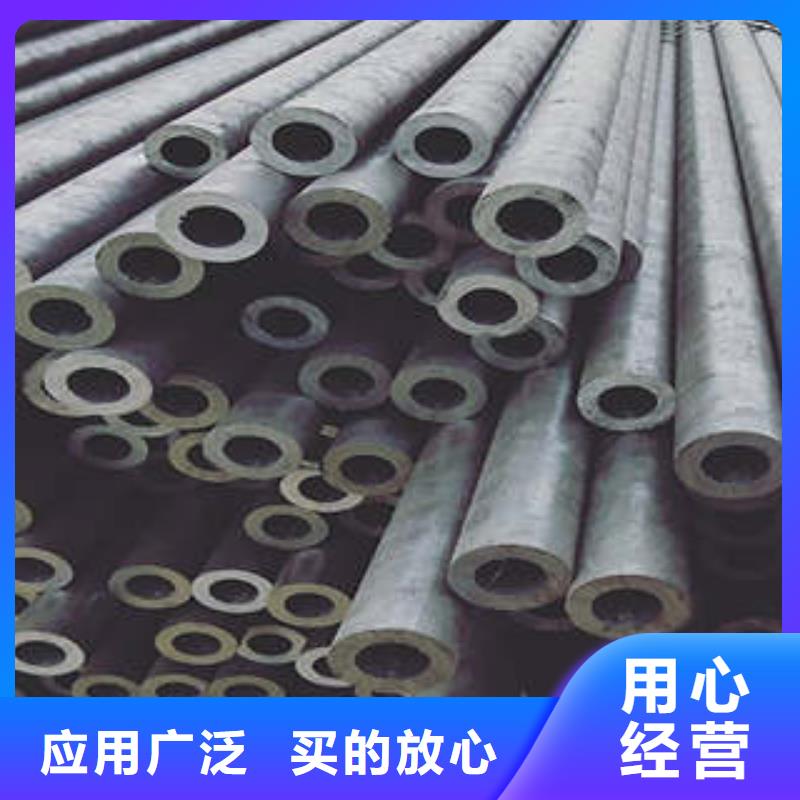 精密钢管无缝方管出货快同城生产厂家