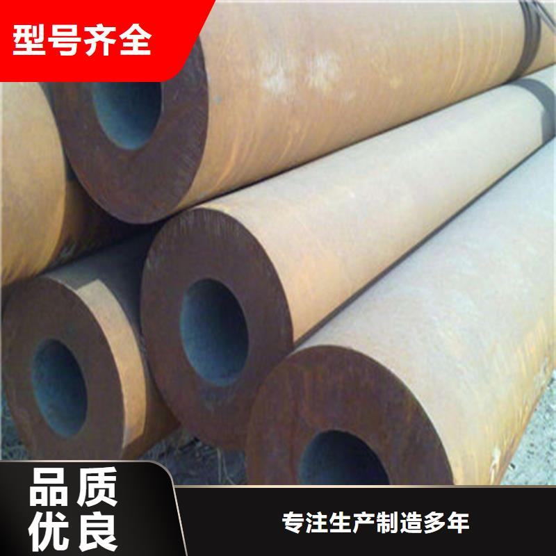 高压锅炉管_保障为您精心挑选