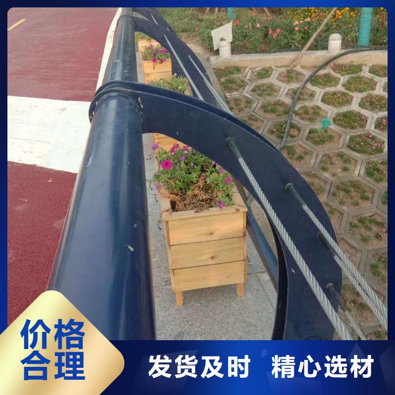 桥梁护栏_立柱桥梁防撞护栏支持大小批量采购当地生产商