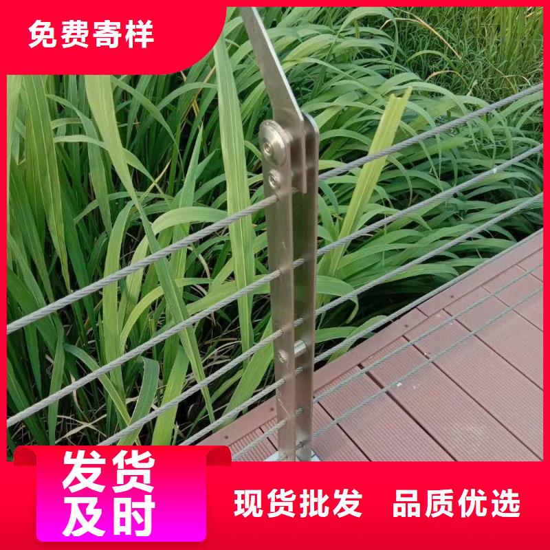【桥梁护栏】立柱为您提供一站式采购服务现货销售