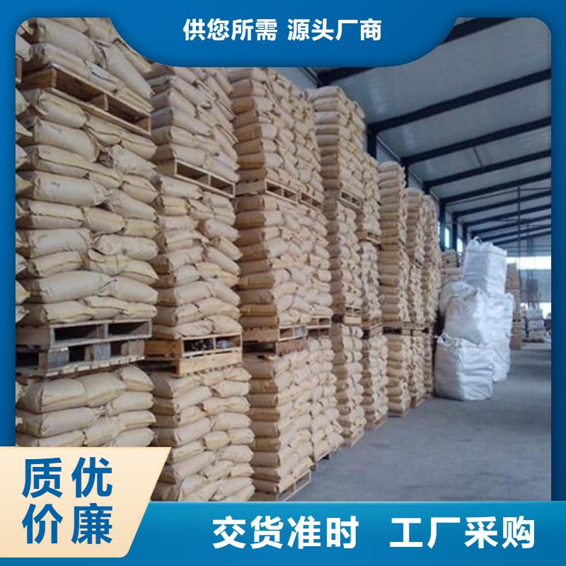 化肥厂专用PAM厂家同城经销商