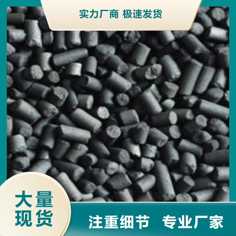 活性炭聚合氯化铝品质保障价格合理精品优选