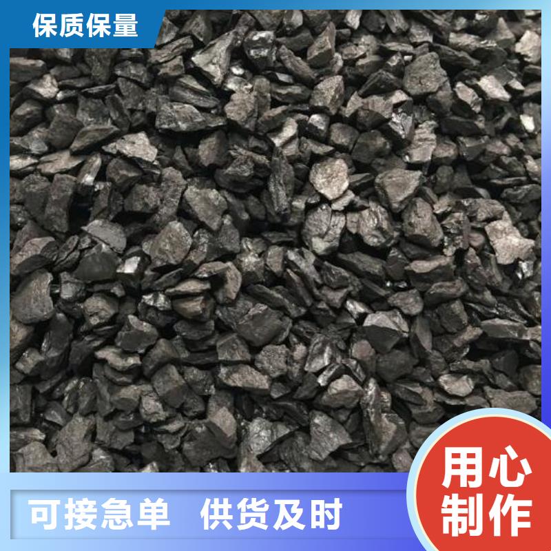 活性炭液面覆盖球优选原材价格合理