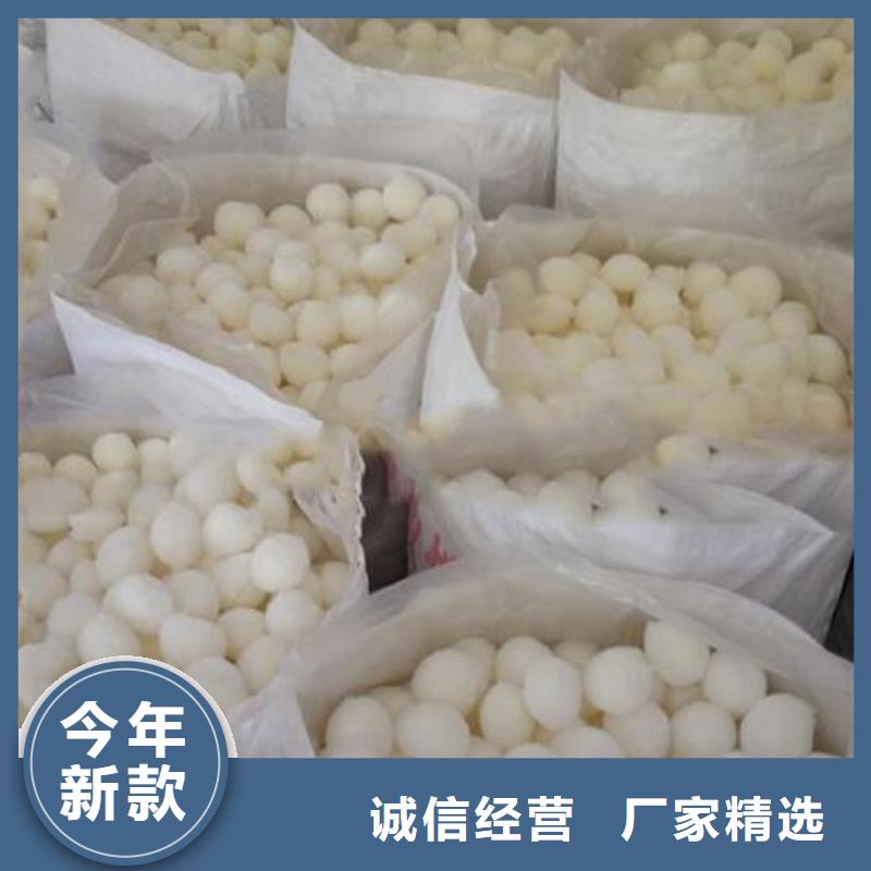纤维球液面覆盖球按需定做当地货源