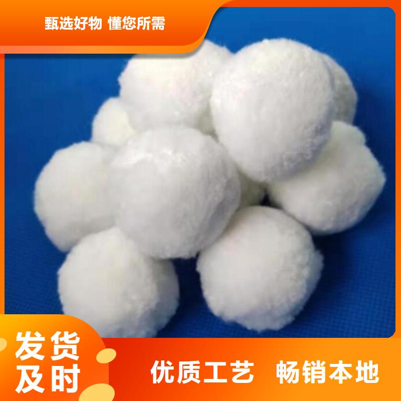 纤维球滤帽资质认证标准工艺