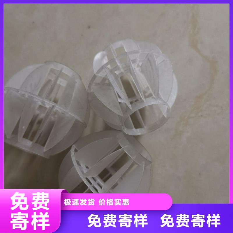 空心球_活性氧化铝用途广泛商家