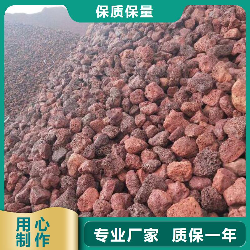 火山岩EPS泡沫滤厂家定制品质商家