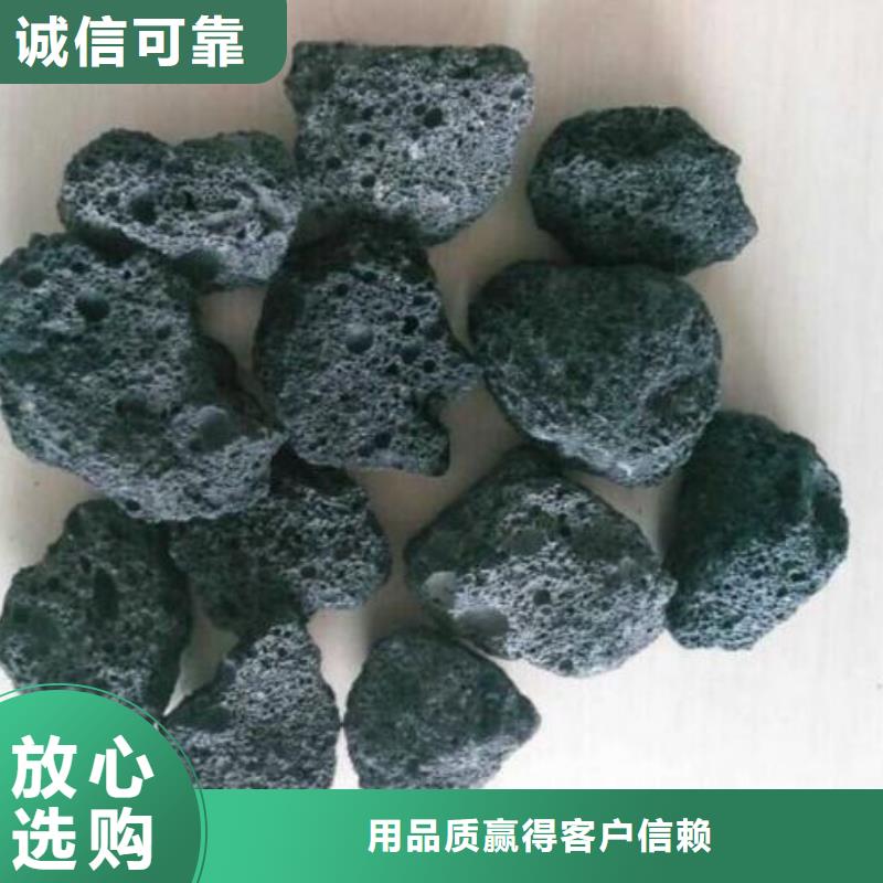 火山岩-锰砂滤料质保一年本地制造商