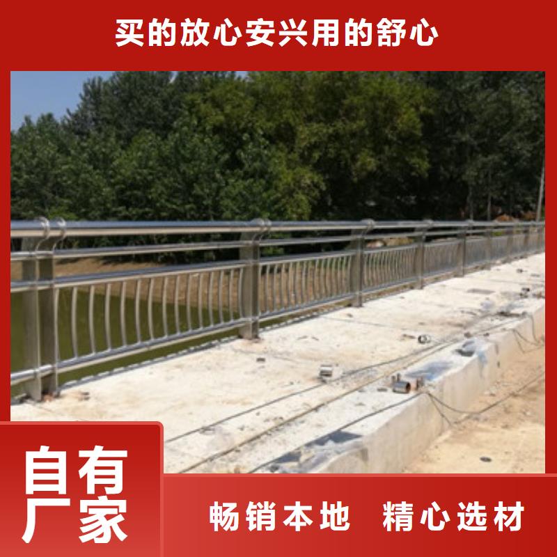 桥梁护栏桥梁景观栏杆多种规格供您选择严选好货
