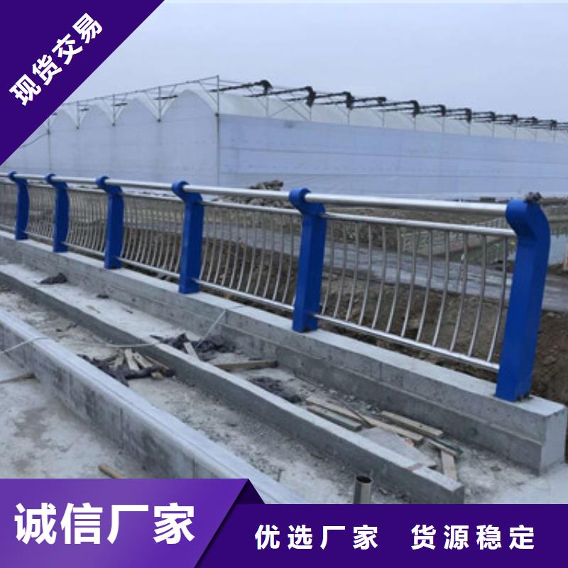 护栏【城市景观防护栏】源头厂家量大价优款式多样