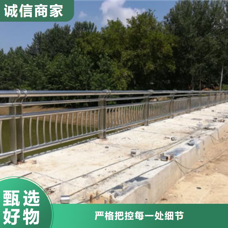 护栏灯光防撞护栏真正的源头厂家适用范围广