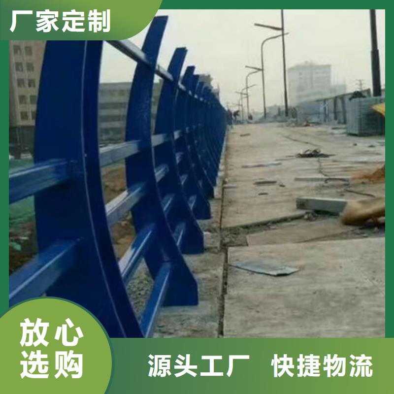 护栏不锈钢复合管护栏大品牌值得信赖同城生产商