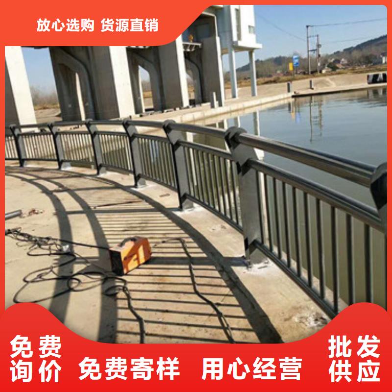 护栏【【人行道栏杆】】货品齐全本地经销商
