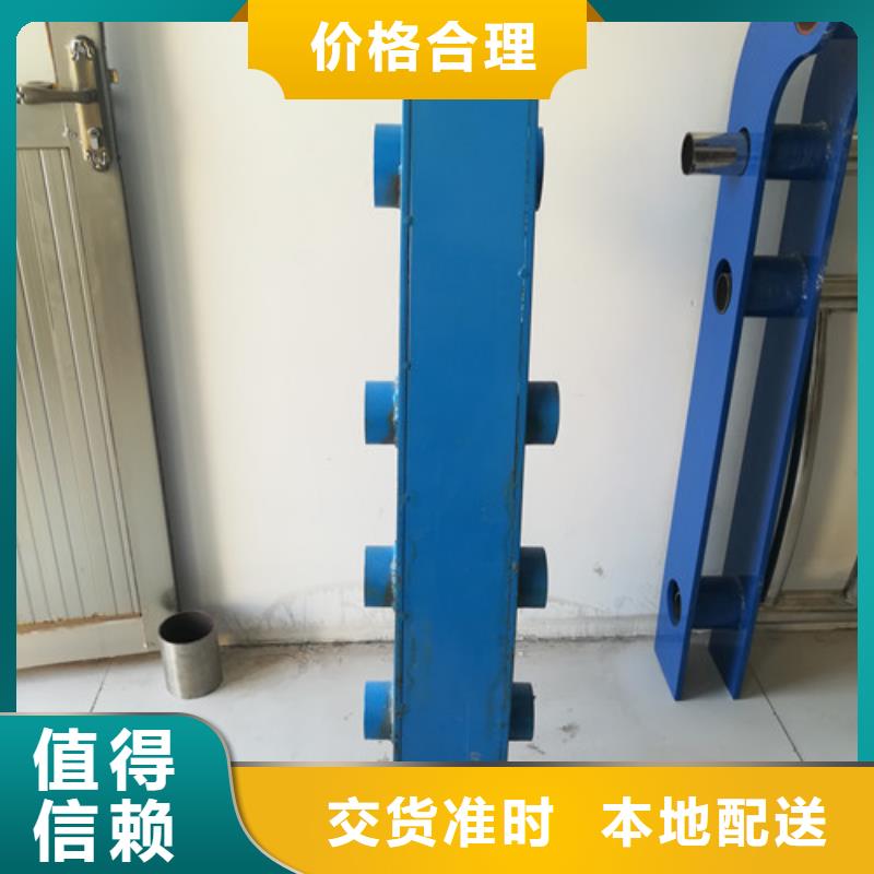 不锈钢护栏政护栏库存量大真材实料诚信经营