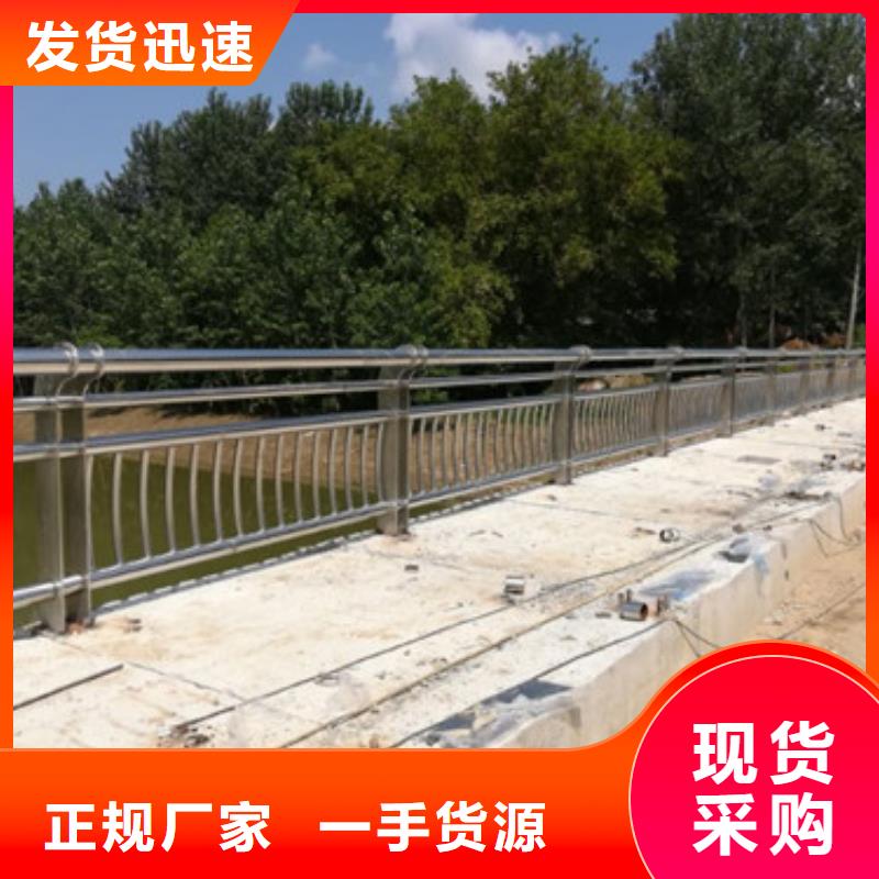 桥梁护栏【镀锌波形护栏】资质认证每个细节都严格把关