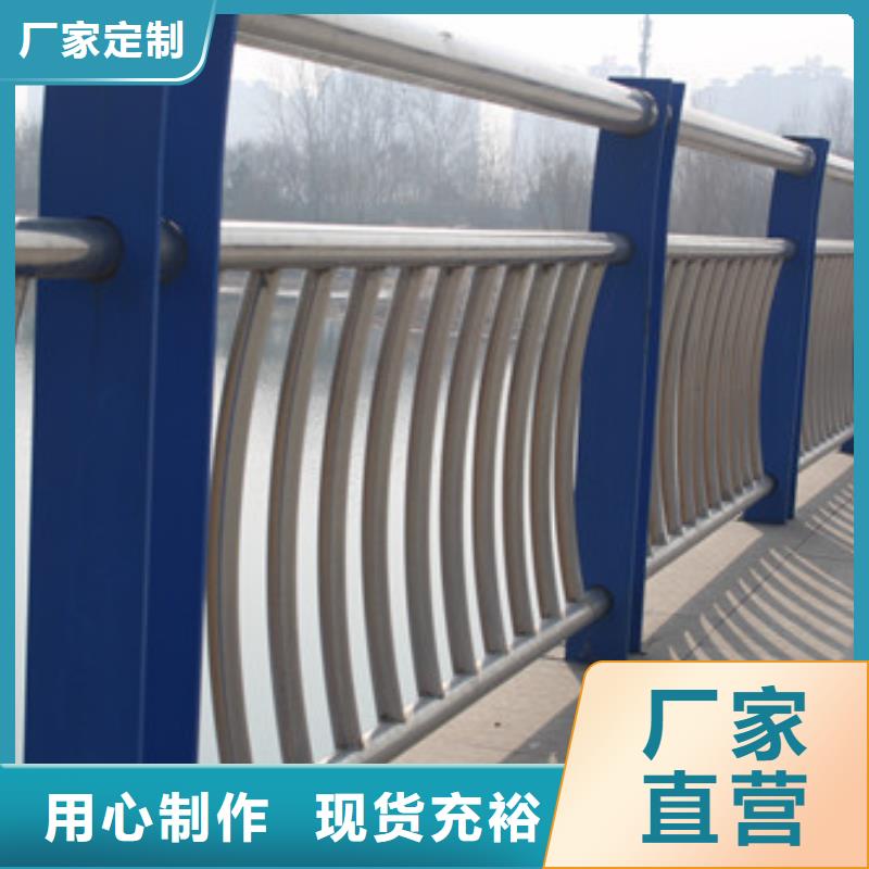 护栏中央分隔栏货到付款多家仓库发货