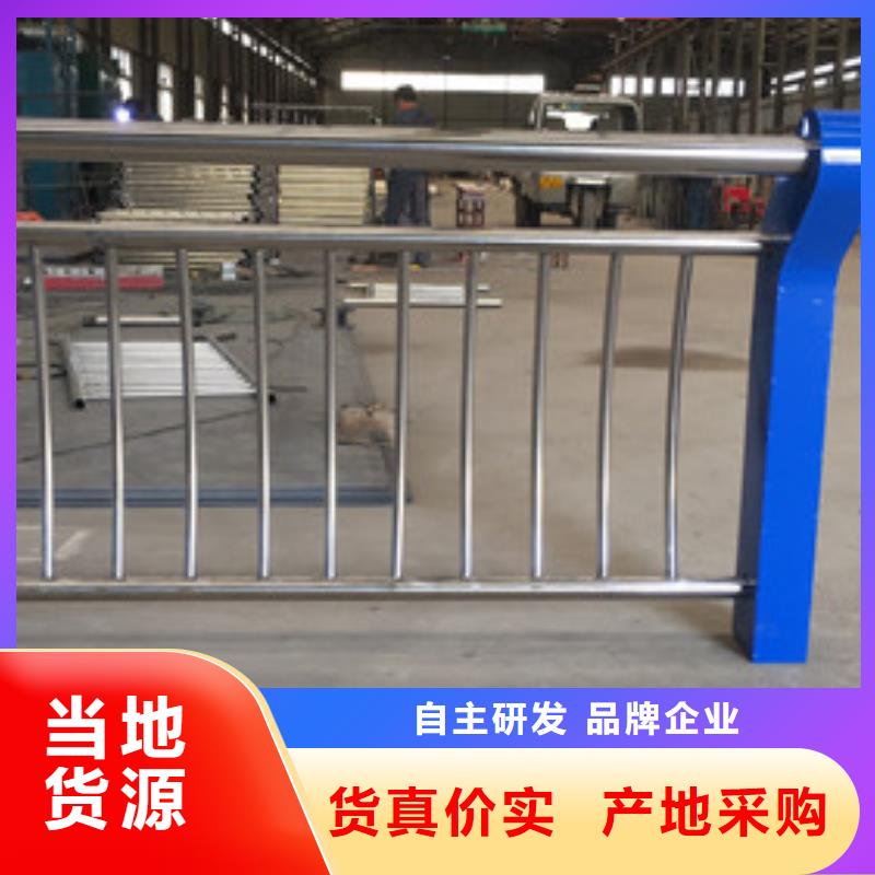 【护栏【波形护栏】按需定做】同城生产厂家