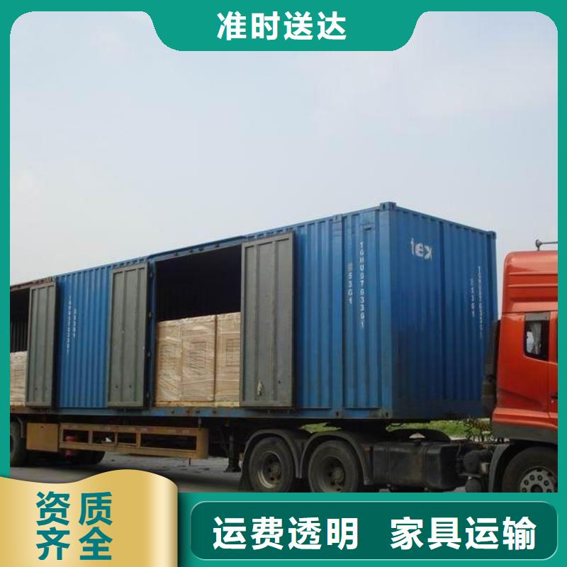 乐从到河南物流专线上门取货