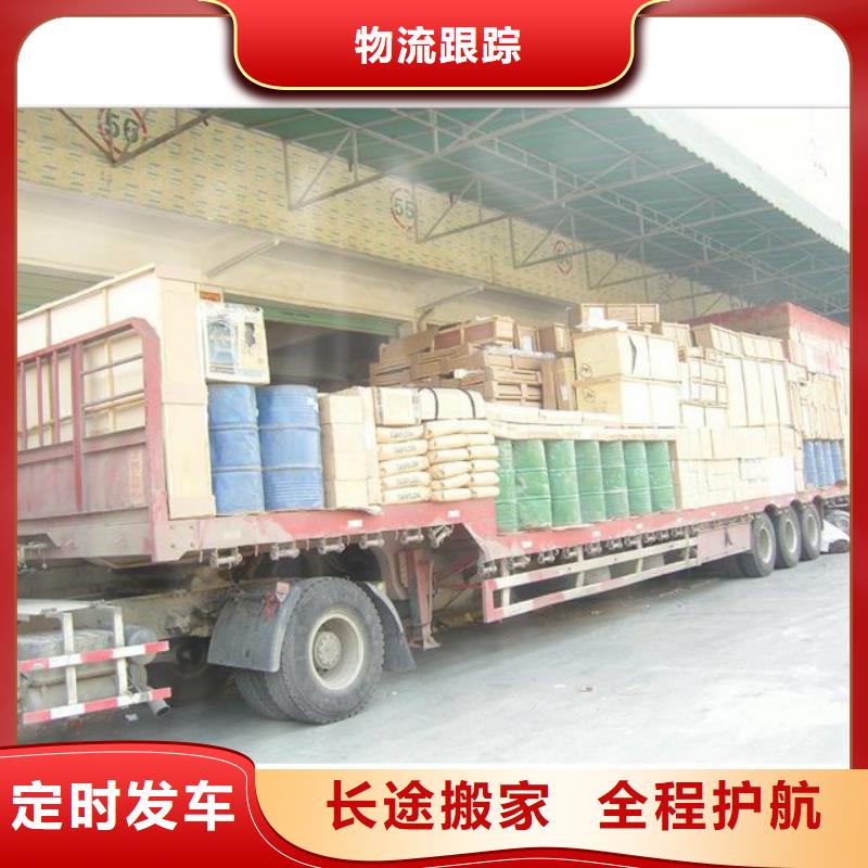 佛山到兰州皋兰物流专线整车零担
