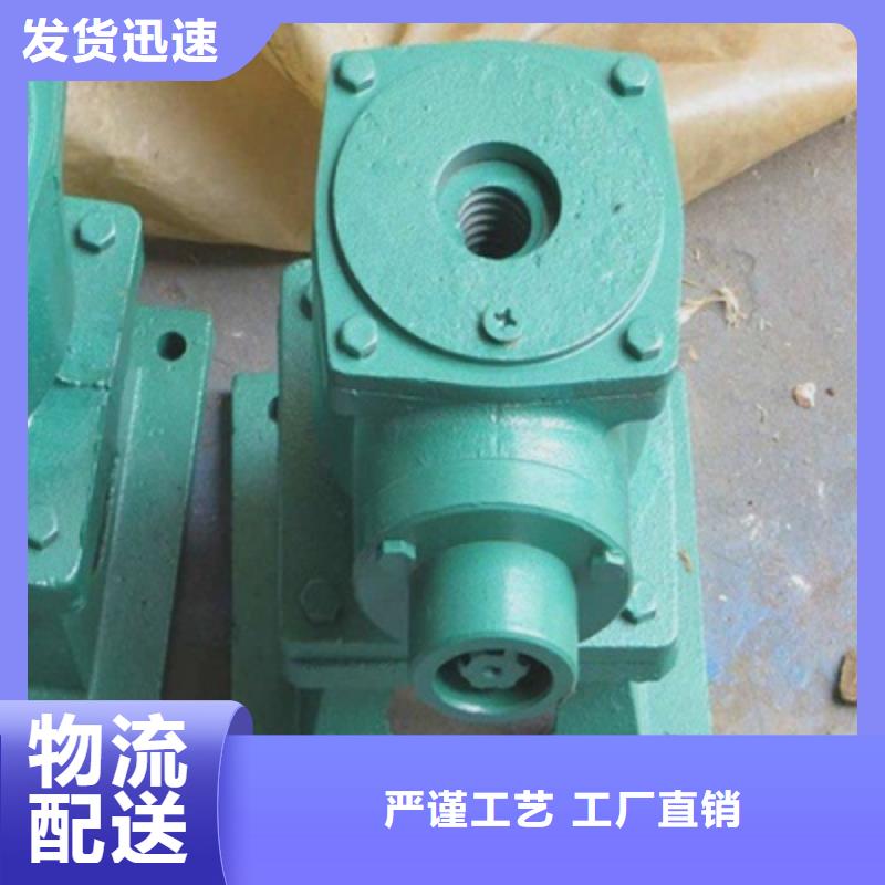 手动启闭机在线咨询批发货源