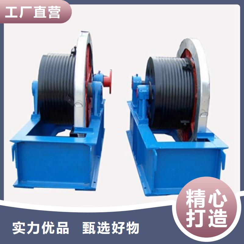 双吊点卷扬启闭机支持定制精致工艺