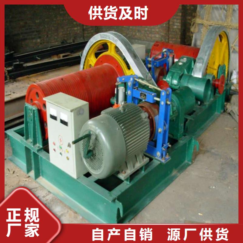 QHQ卷扬启闭机可定制优质原料