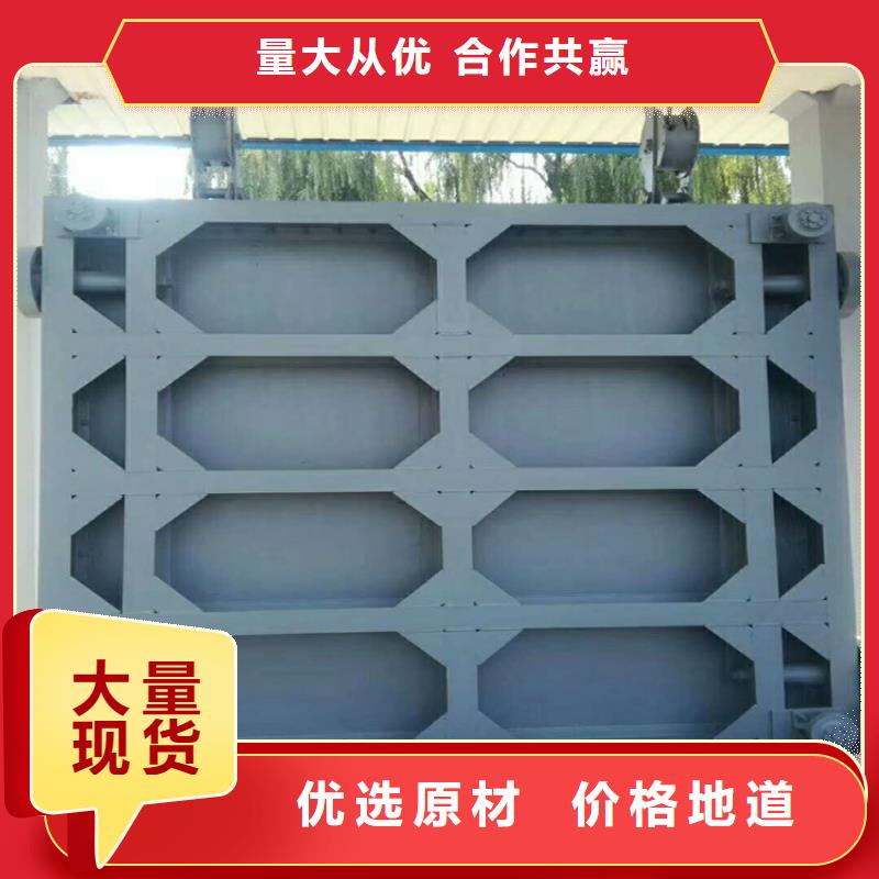 泵站上卧式闸门免费询价本地厂家