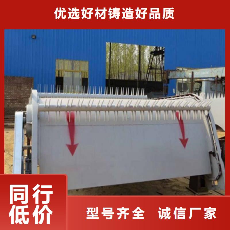 齿耙式清污机生产基地当地制造商