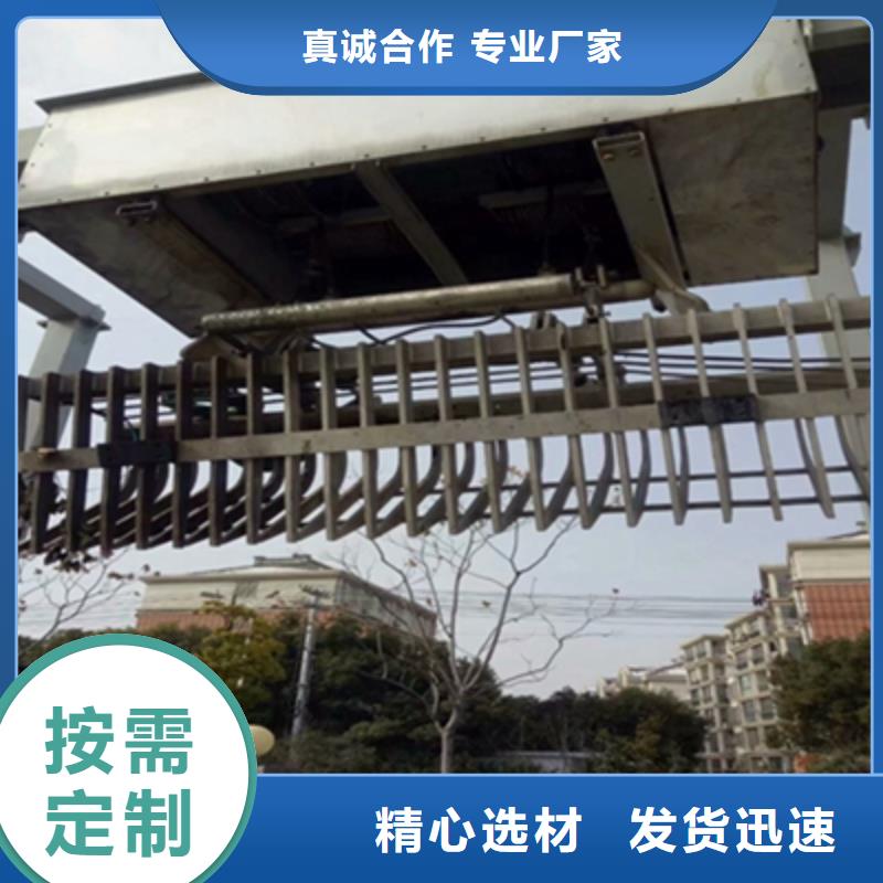 清污机加工定制厂家直销放心