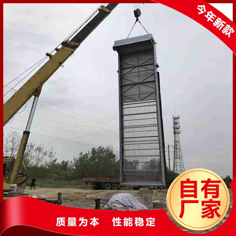 回转式除污机免费报价选择我们选择放心