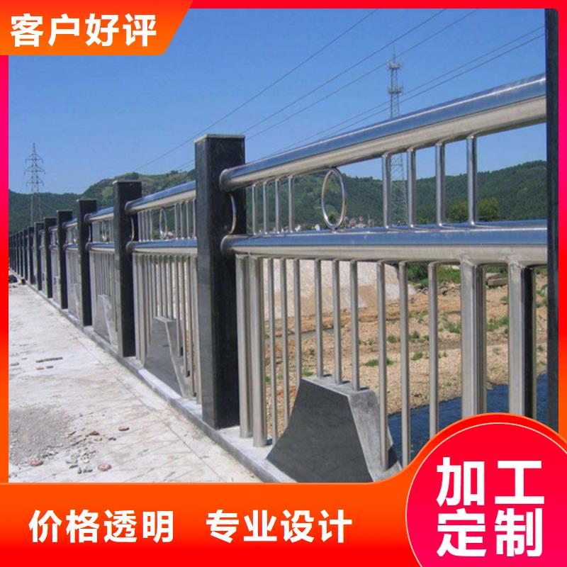【桥梁护栏防撞护栏丰富的行业经验】同城服务商