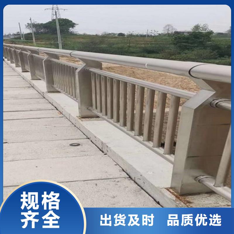 桥梁护栏,公路护栏工厂价格工厂现货供应
