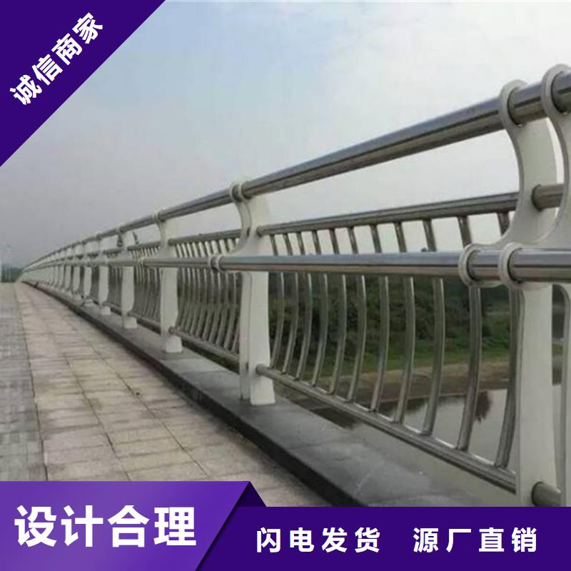 桥梁护栏304不锈钢复合管桥梁护栏一站式服务一站式采购商